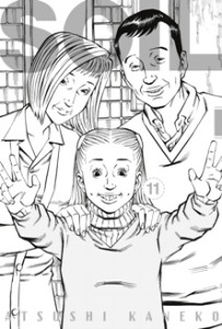 soil-manga-volume-11-simple-62046